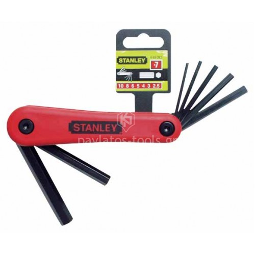 Σετ Stanley 7 κλειδιά Άλλεν 4-69-262