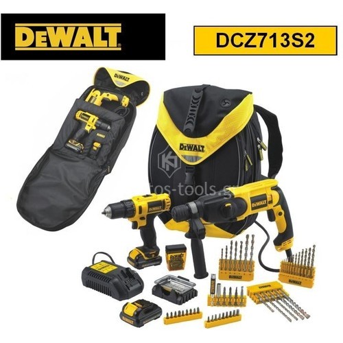 Σετ DEWALT DCZ713S2