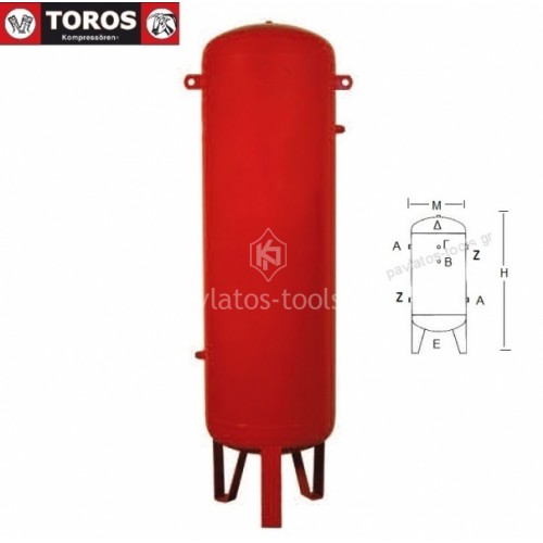 Αεροφυλάκιο Toros 500lt για αεροσυμπιεστή 602097