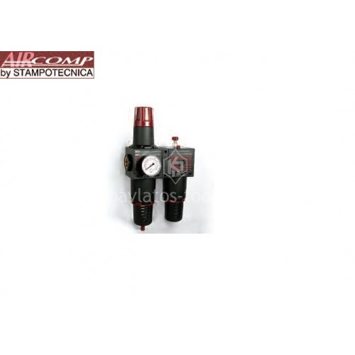 Ρυθμιστής Stampotecnica με υδατοπαγίδα&ελαιωτήρα FR+L 1'' με μανόμετρο 41955