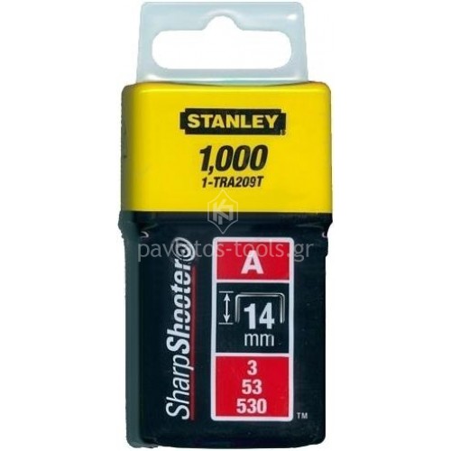 Δίχαλα Stanley τύπου Α 5/53/535 1000 τεμάχια 14mm 1-TRA209Τ