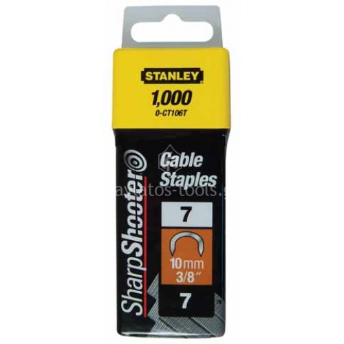 Δίχαλα Stanley για καρφωτικό ηλεκτρολόγων CT-10 10mm 1000τμχ 1-CT106T