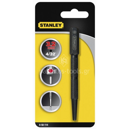 Ζουμπάς Stanley 3.2mm 0-58-114