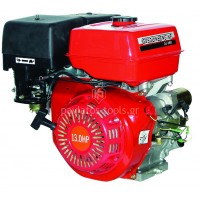 Κινητήρας βενζίνης Kumatsu 6,5Hp με βόλτα ΚΒ200DW2 009184