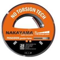 Λάστιχο ποτίσματος Nakayama POSEIDON 5 επιστρώσεων 50m 5/8" 012573