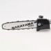 Κονταροπρίονο βενζίνης Nakayama 1hp 25.4cc 25cm PS2605 036487 