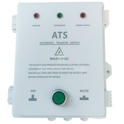 Σύστημα αυτοματισμού τριφασικής γεννήτριας πετρελαίου 11KVA για GP12000MAT ATS12000 053316