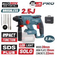 Πνευματικό Σκαπτικό Μπαταρίας Bormann SDS-Plus Brushless 20V solo (χωρίς μπαταρία+φορτιστή) BBP5300 073840