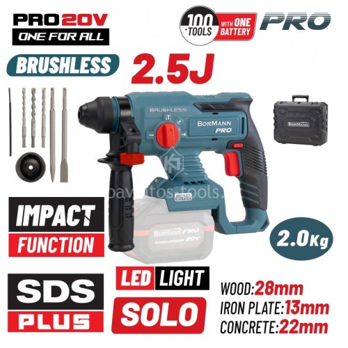 Πνευματικό Σκαπτικό Μπαταρίας Bormann SDS-Plus Brushless 20V solo (χωρίς μπαταρία+φορτιστή) BBP5300 073840