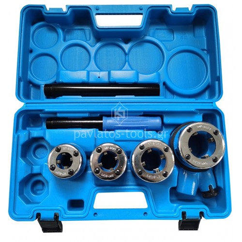 Σετ Κασετίνα Φιλιέρες Bormann 1/2"-3/4"-1"-1/4" 2 μπάρες προέκτασης 4τμχ BHT7826 075202