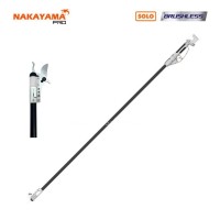 Κονταροψάλιδο Σταθερό 21V 1.9kg SOLO (χωρίς μπαταρία και φορτιστή) Nakayama EC1630 079026