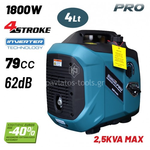Γεννήτρια βενζίνης inverter Bormann 1800 Watt 3kVA BGB2005 082088
