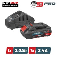 Σετ Bormann φορτιστής 2.4A+μπαταρία (1x2Ah) BBP9920 082217