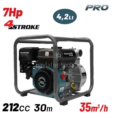 Αντλία βενζίνης Bormann 7hp 212cc BGB1052 082279