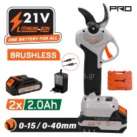 Ψαλίδι Κλάδου Μπαταρίας 21V Brushless Προοδευτική Κοπή 0-15mm/0-40mm 0.9kg Nakayama Pro EC1440 082910