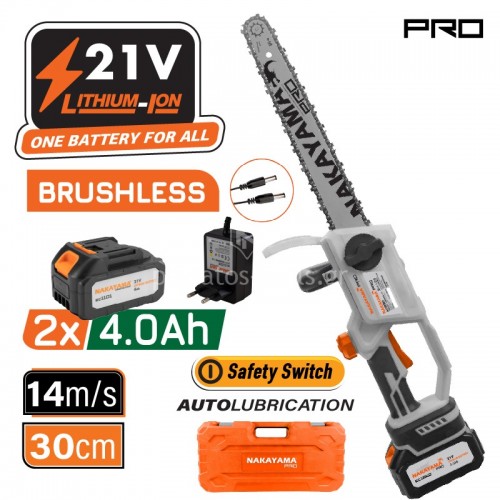 Κλαδευτικό Αλυσοπρίονο Μπαταρίας 21V Brushless Λάμα 30cm 1.4kg Nakayama Pro EC1230 082996