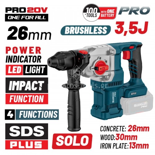 Πνευματικό Σκαπτικό Μπαταρίας SDS-PLUS Brushless 250V 3.5J 0-1150rpm SOLO Bormann Pro BBP5315 083016