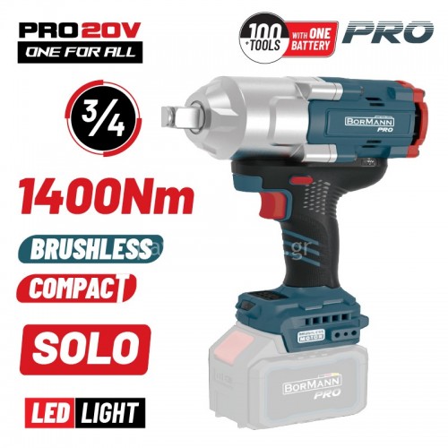 Μπουλονόκλειδο Brushless 20V Li-Ion 1400Nm SOLO Bormann Pro BBP5390 083481