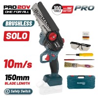 Κλαδευτικό Αλυσοπρίονο Μπαταρίας 20V Brushless Λάμα 15cm 1kg Bormann pro BBP3917C 083559