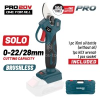 Ψαλίδι Κλάδου Μπαταρίας 20V Brushless 0-22/28mm 1kg BMC SOLO Bormann pro BBP4128C 083566