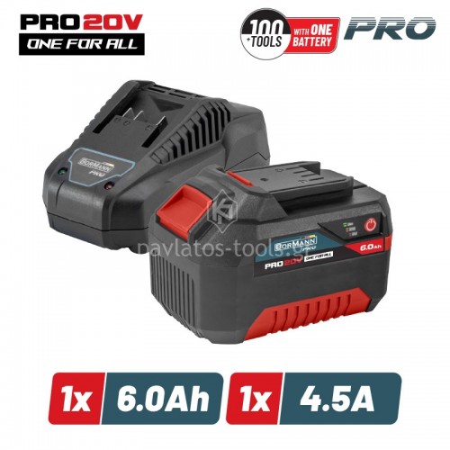 Starter Kit 20V Μπαταρία 6.0Αh & Φορτιστής 4.5Α Bormann Pro BBP9960 083641