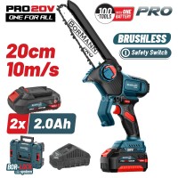 Κλαδευτικό αλυσοπρίονο Compact Brushless Μπαταρίας 20V Bormann Pro BBP5441x2 44CA 2x2ah 083665