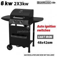 Ψησταριά Υγραερίου BORMANN Elite FORGE 2 Εστιών με Μαντεμένια Σχάρα BBQ6020 084150
