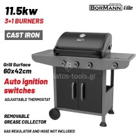 Ψησταριά Υγραερίου BORMANN Elite FORGE 3+1 Εστιών με Μαντεμένια Σχάρα BBQ6031 084174