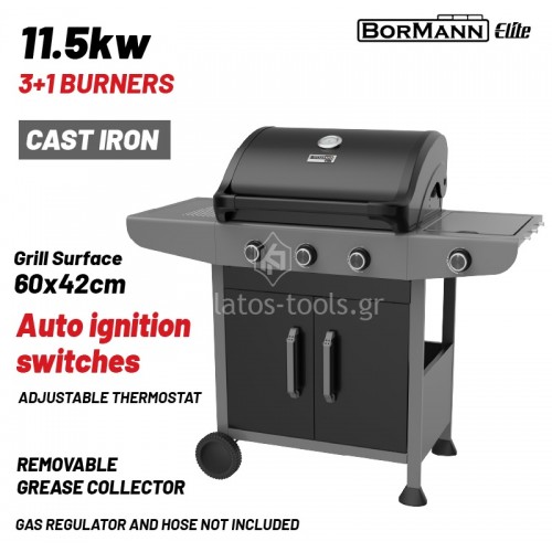 Ψησταριά Υγραερίου BORMANN Elite FORGE 3+1 Εστιών με Μαντεμένια Σχάρα BBQ6031 084174