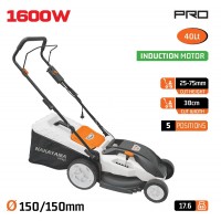 Ηλεκτρική μηχανή γκαζόν Nakayama 1600 Watt 38cm 40 L κάδος ρύθμιση 5 θέσεων (25-75mm) EM4016 084389