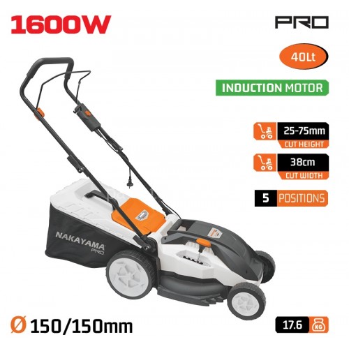 Ηλεκτρική μηχανή γκαζόν Nakayama 1600 Watt 38cm 40 L κάδος ρύθμιση 5 θέσεων (25-75mm) EM4016 084389