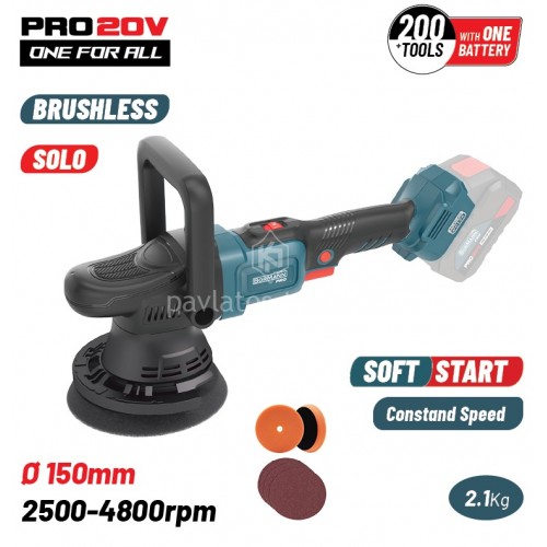 Αλοιφαδόρος μπαταρίας Bormann Pro Brushless ρυθμιζόμενος 20V Li-Ion solo (χωρίς μπαταρία+φορτιστή) BBP5345 084471