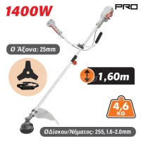 Θαμνοκοπτικό Ηλεκτρικό Nakayama Pro 1400W EB1012 084587