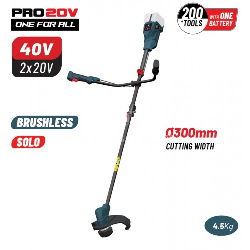 Θαμνοκοπτικό μπαταρίας Bormann Brushless 40V 2x20V solo (χωρίς μπαταρία+φορτιστή) BBP4602 084648