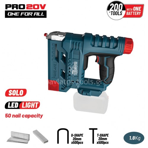 Καρφωτικό μπαταρίας Bormann 20 V solo (χωρίς μπαταρία+φορτιστή) BBP3635 084723