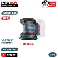 Τριβείο Bormann έκκεντρο Brushless 20V 125mm solo (χωρίς μπαταρία+φορτιστή) BBP5413 085089