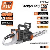 Αλυσοπρίονο μπαταρίας Nakayama Pro Brushless 40cm λάμα (2x4.0Ah) EC1711X44 085294