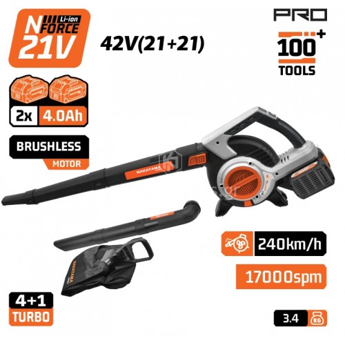 Φυσητήρας απορροφητήρας Nakayama 2 σε 1 42V (21+21V) (2x4.0Ah) 5 Ταχύτητες 288km/h EC1715X44 085317