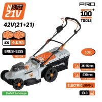 Μηχανή Γκαζόν Μπαταρίας Nakayama Brushless 42V (21+21V) (2x4.0Ah) κοπή 43 cm EC1726X44 085393