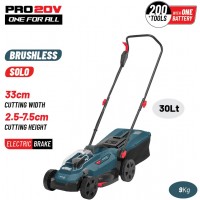 Μηχανή γκαζόν μπαταρίας Bormann Brushless 20V solo (χωρίς μπαταρία+φορτιστή) BBP4170 085423