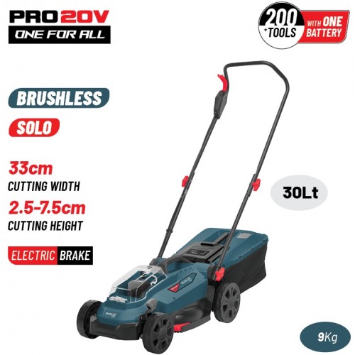 Μηχανή γκαζόν μπαταρίας Bormann Brushless 20V solo (χωρίς μπαταρία+φορτιστή) BBP4170 085423