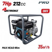  Αντλία βενζίνης πυρόσβεσης 2" 212cc 7hp BGB1065 085447