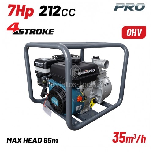  Αντλία βενζίνης πυρόσβεσης 2" 212cc 7hp BGB1065 085447