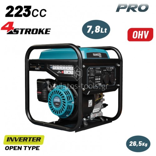 Γεννήτρια Βενζίνης Bormann Pro Inverter Ανοιχτού Τύπου 223cc 3,5kW 085454