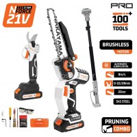 Σετ NAKAYAMA Pro Αλυσοπρίονο+Ψαλίδι Κλάδου+Προέκταση 1,2-1.9m σε βαλίτσα  EC1221X44T3C 085492