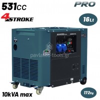Γεννήτρια Πετρελαίου BORMANN Pro Συνεχ. Απόδοση 6500W 531cc με Μίζα Μπαταρία AVR BGB9770 086031