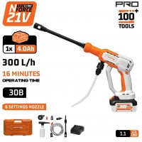 Πλυστικό μπαταρίας Nakayama Pro 21V 30Bar 300Lt/h (1x4.0 Αh) EC1660X4CA 086307