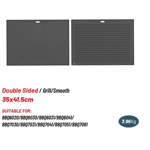 Πλάκα Μαντεμένια BBQ 35x41.5cm Bormann Elite BBQ1203 086420