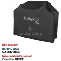 Κάλυμμα ψησταρίας Bormann Elite για BBQ1915 BBQ1322 086437