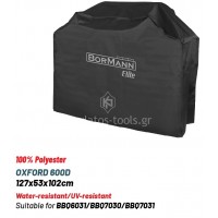 Κάλυμμα Bormann Oxford για ψησταριά BBQ6031/BBQ7030/BBQ7031 BBQ1324 086451